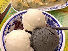 -顺记冰室(宝华路店)