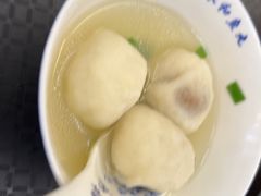 -永和鱼丸(南后街店)