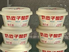 -品忆香炒货工坊(西稍门店)