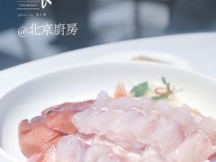 -北京厨房(西安SKP店)