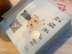 -五丁桥光头香辣蟹(望江橡树林店)