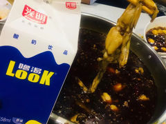 -麻辣巅峰美蛙鱼头火锅(犀浦店)