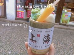 -南翔古镇