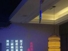 大堂-自己人(九码头店)