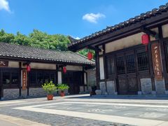 -茅山东方盐湖城景区