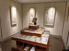 -秦汉胡同国学书院(天鹅湾分馆)