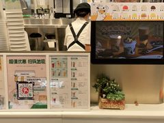 -古茗(花都骏壹万邦店)