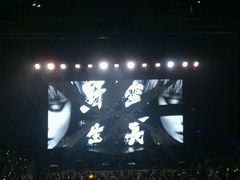 -南京奥林匹克体育中心-体育馆