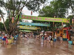 -重庆玛雅海滩水公园
