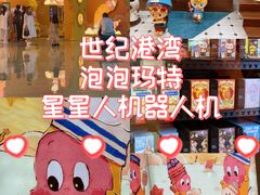 -星巴克(秦皇岛乐都汇店)