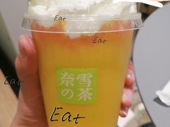 -奈雪的茶(亨特国际广场店)