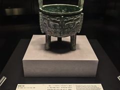 -东京国立博物馆