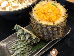 版纳八宝菠萝饭-泓0871臻选云南菜·味庄
