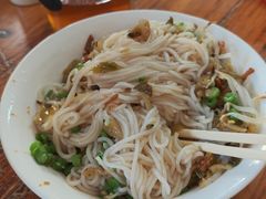 -椰小调.儋州米烂(名门店)