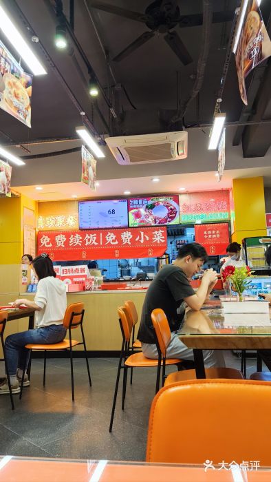 红荔村肠粉(龙华地铁站店)图片