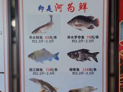 -大赤坎肥仔强烧味海鲜餐厅(大赤坎店)