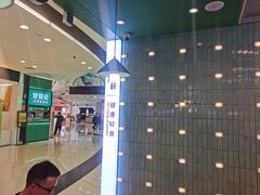 -超级碗FOODBOWL(成都来福士店)