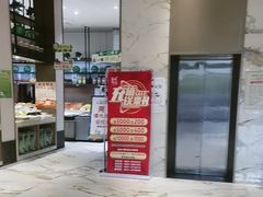 -映像威海·海鲜味道(经区店)