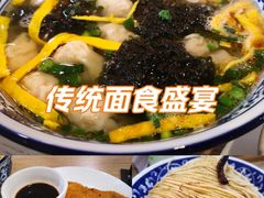 -君东记本帮面馆(天钥桥路店)