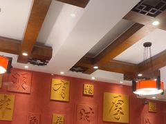 -福来居烤鸭店(天坛二店)