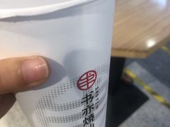 -书亦烧仙草(芙蓉天虹店)