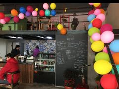 -艾蜜西餐厅(梅园店)