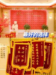 -馨月汇·独栋月子会所(静安店)