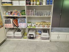 -中农国际动物医院24小时·猫科·骨科·急重症中心
