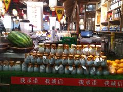 自助取餐区-老城南.鸭血粉丝汤(夫子庙店)