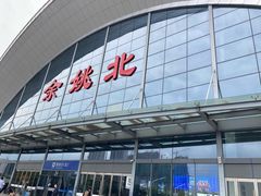 -余姚北站