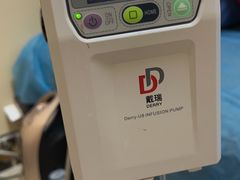 -美联众合动物医院·24h转诊中心