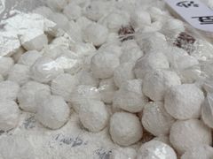 -清真·白记年糕(牛街北口店)