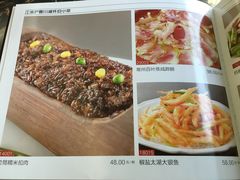 -新南华大酒店(长寿店)