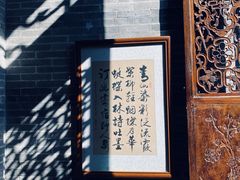 -碧江金楼