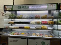 -杨国福麻辣烫(南海万达店)