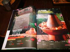 菜单-浩海火烧云傣家菜(京广店)