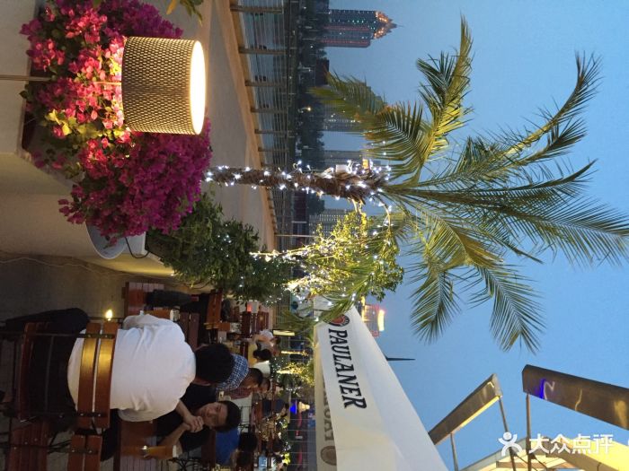 paulaner普拉那德国啤酒餐厅