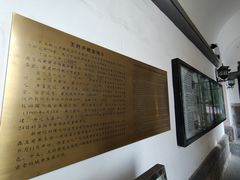 -王府井天主教堂