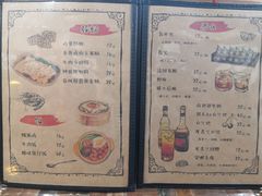 -本味友膳·茶餐厅(和达中心城店)