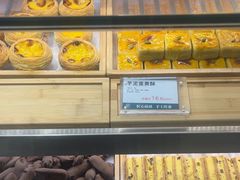 -尚酥坊·手工點心(七里庙店)