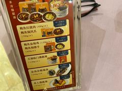 -顺风海鲜港(长寿路店)