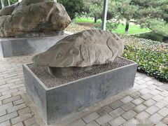-茂陵博物馆