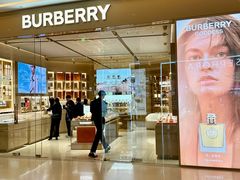 -天河城购物中心