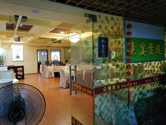 -众善素食(佛平五路店)