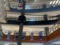 -天虹购物中心(石路店)