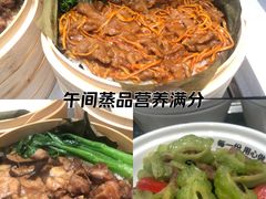 -72街荷叶饭(东方宝泰广场店)