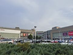 -鑫嘉汇购物中心