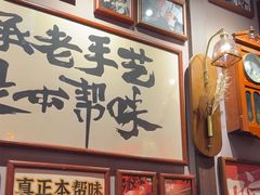 -王繁星面馆(西安熙地港店)