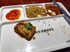 锡纸碗烤豆腐-三个蒙古大叔羊肉串(大宁店)