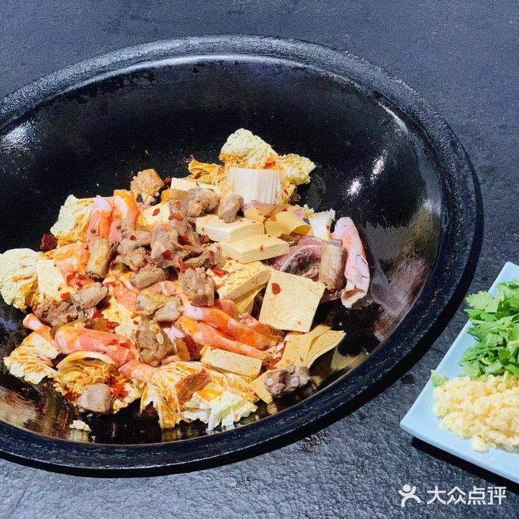 铁锅炖排骨[调皮]